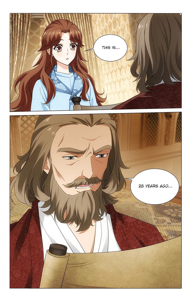 Page 14 of Chapter 325