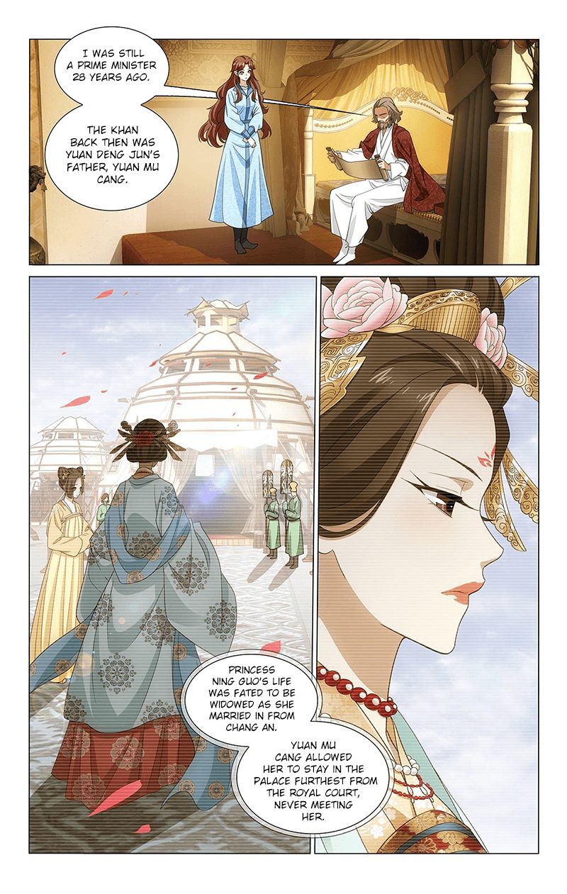 Page 2 of Chapter 326