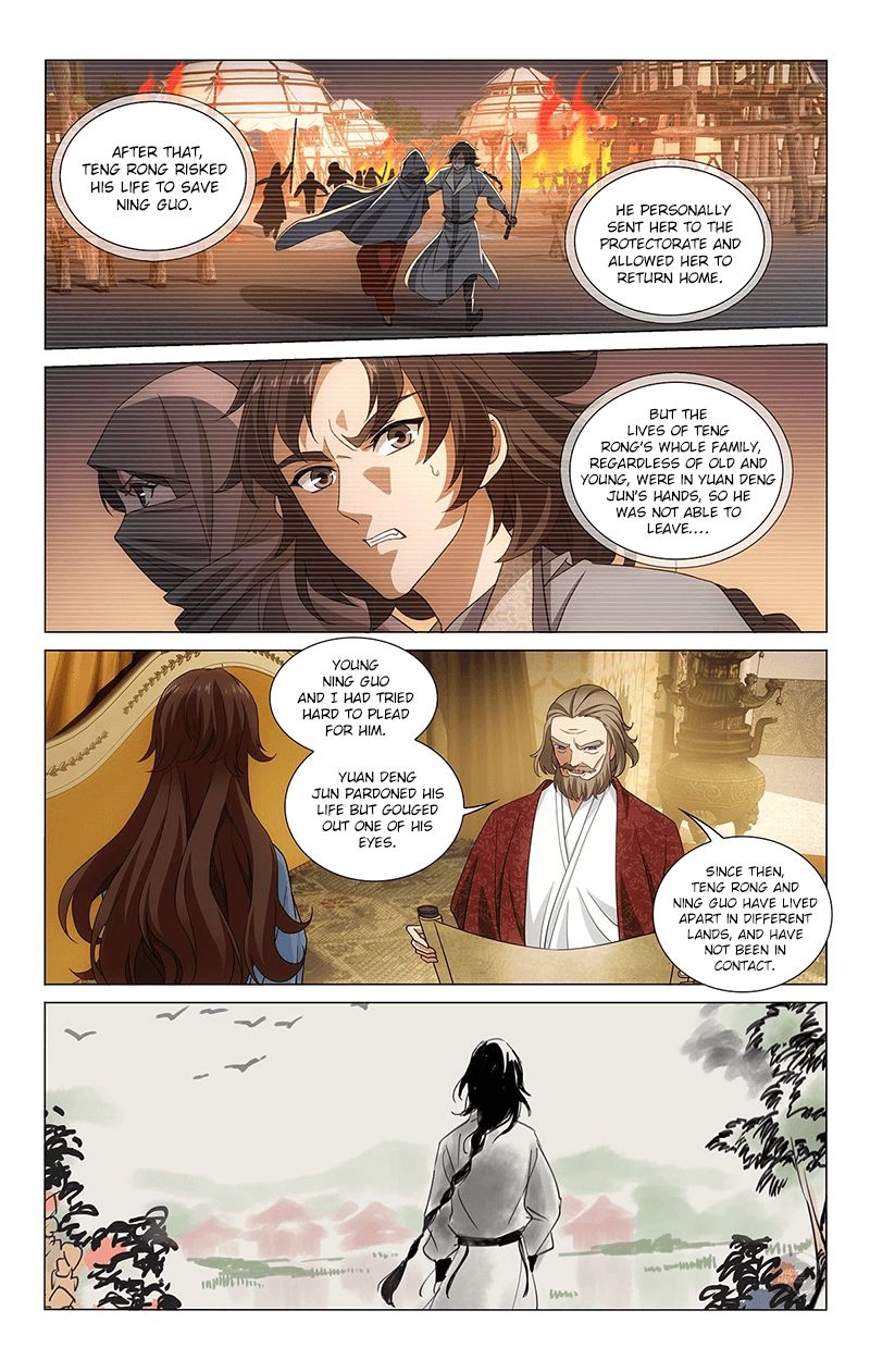 Page 6 of Chapter 326