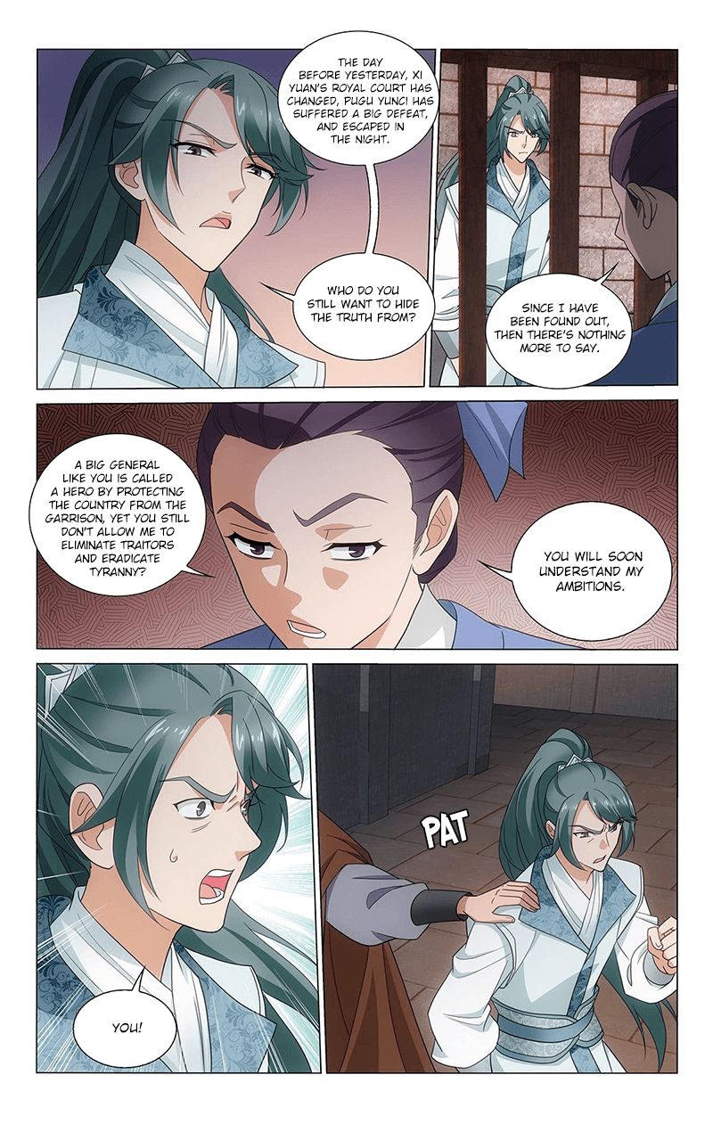 Page 13 of Chapter 326
