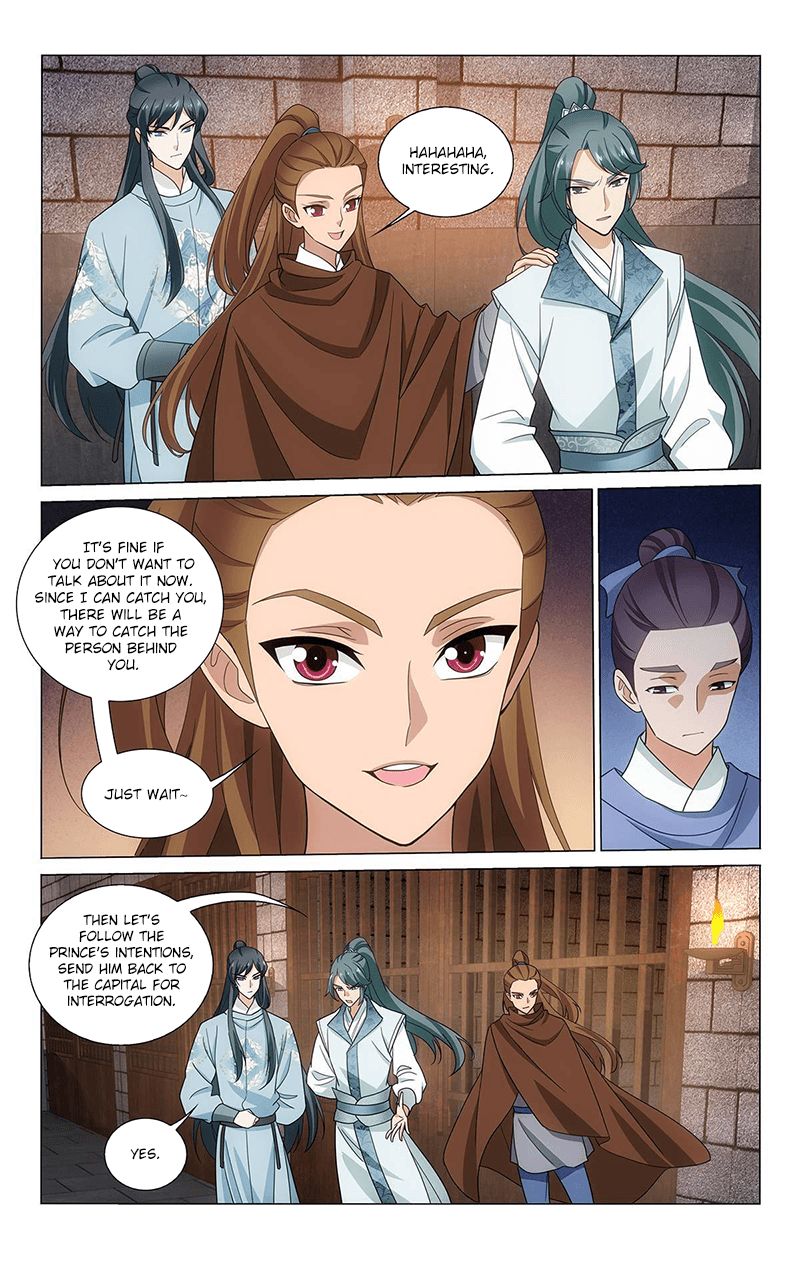 Page 14 of Chapter 326