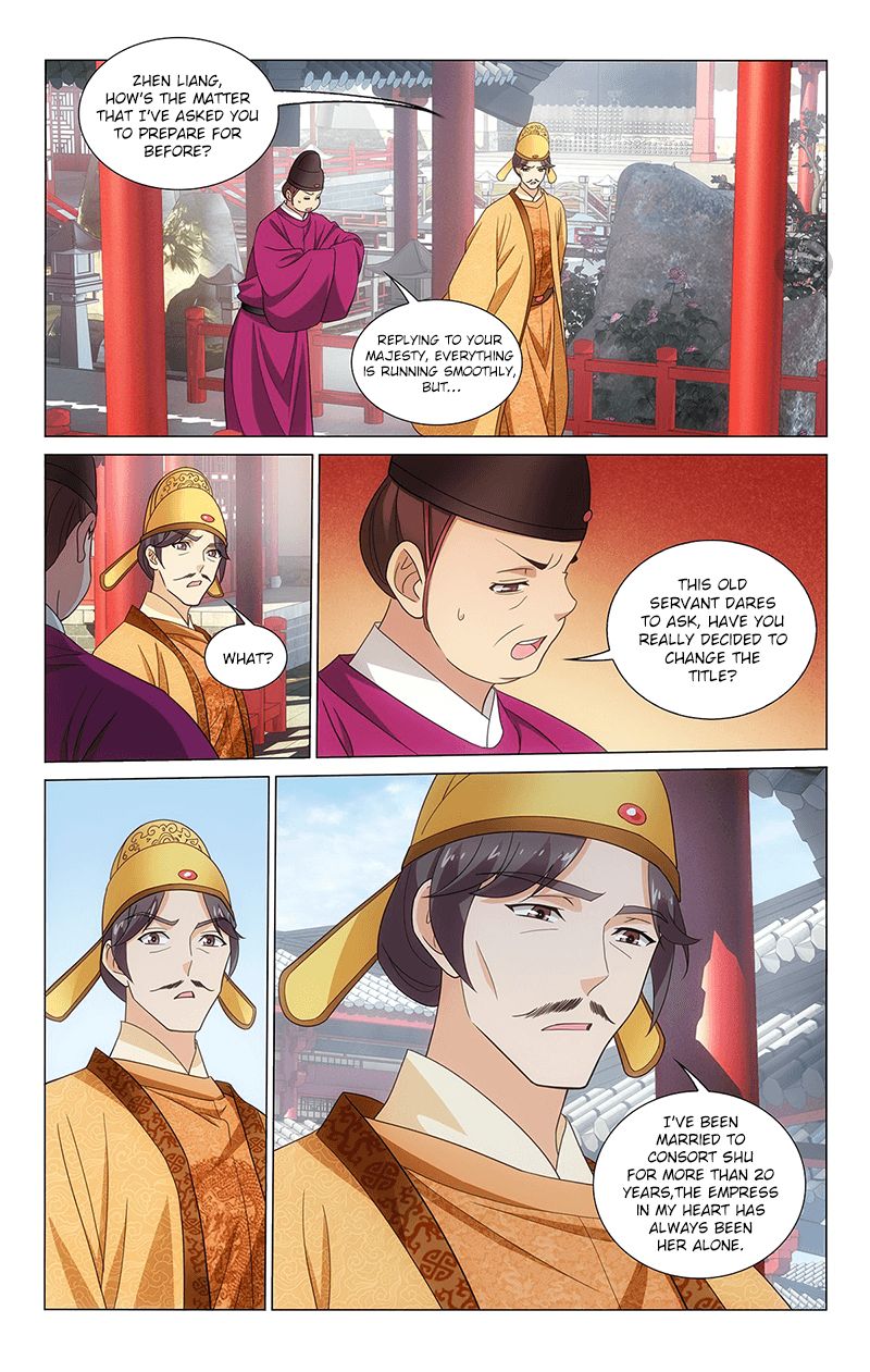 Page 3 of Chapter 327