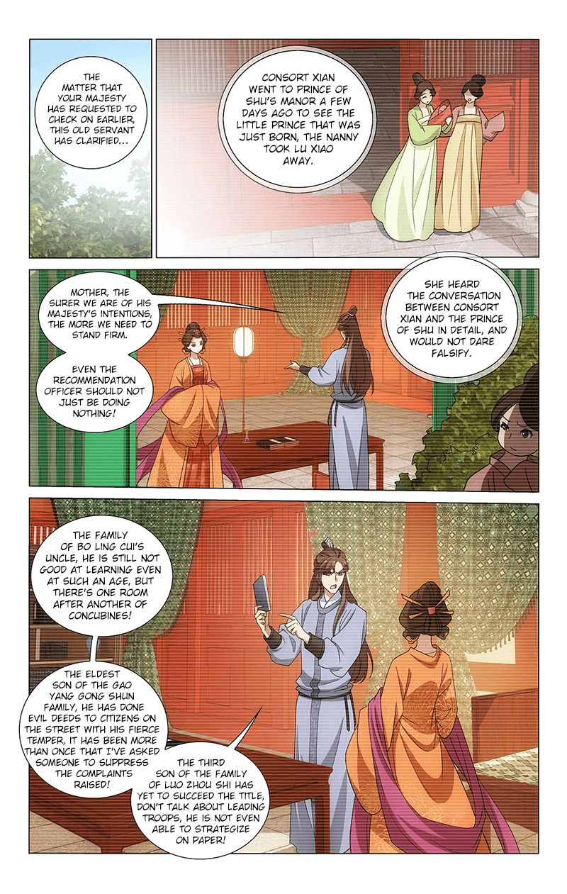 Page 5 of Chapter 327