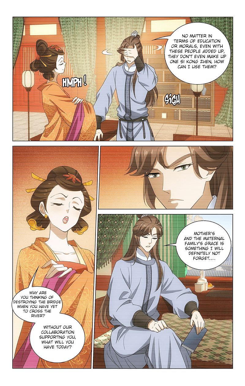 Page 6 of Chapter 327
