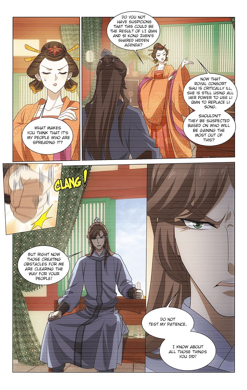 Page 8 of Chapter 327