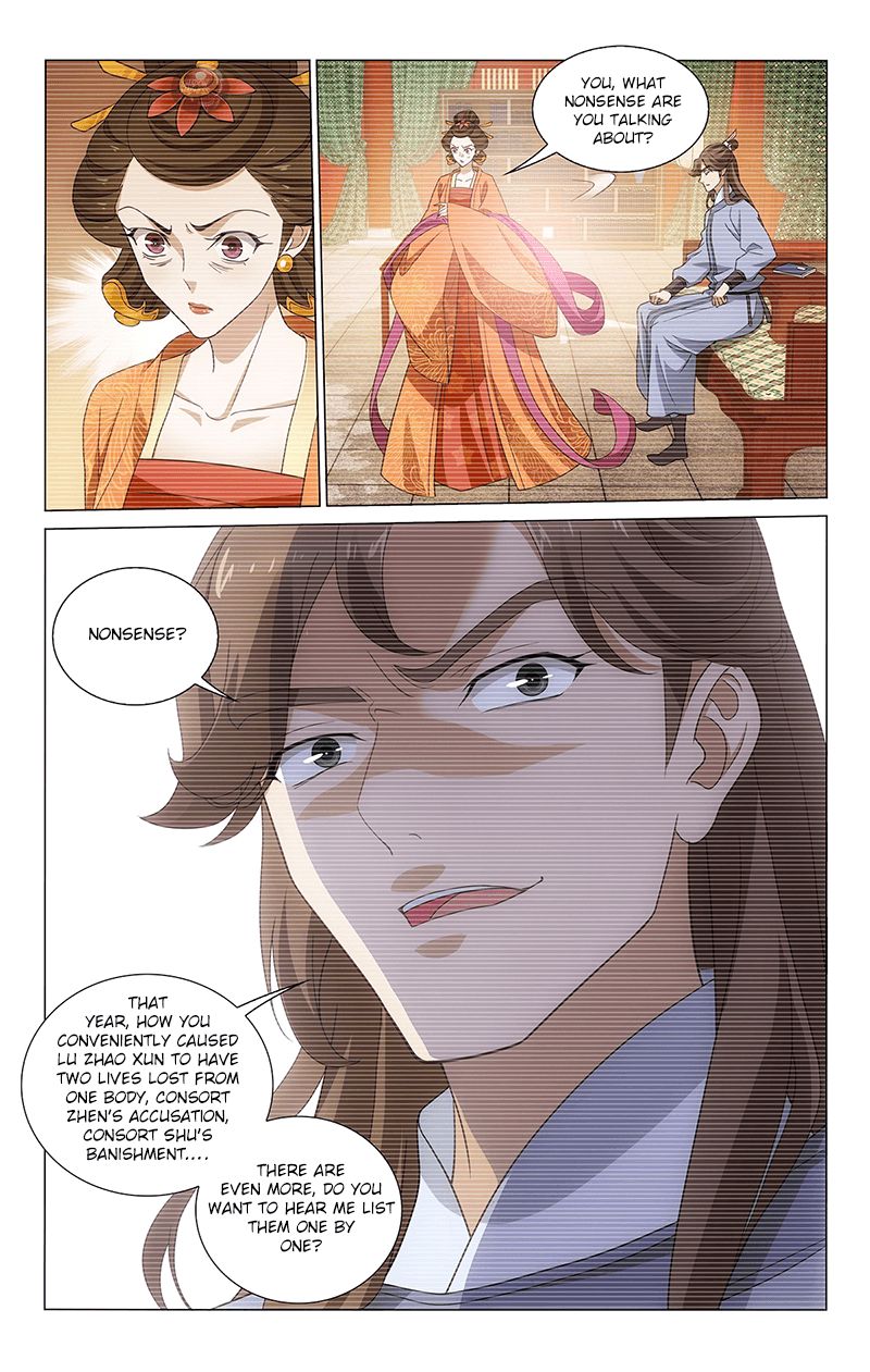 Page 9 of Chapter 327