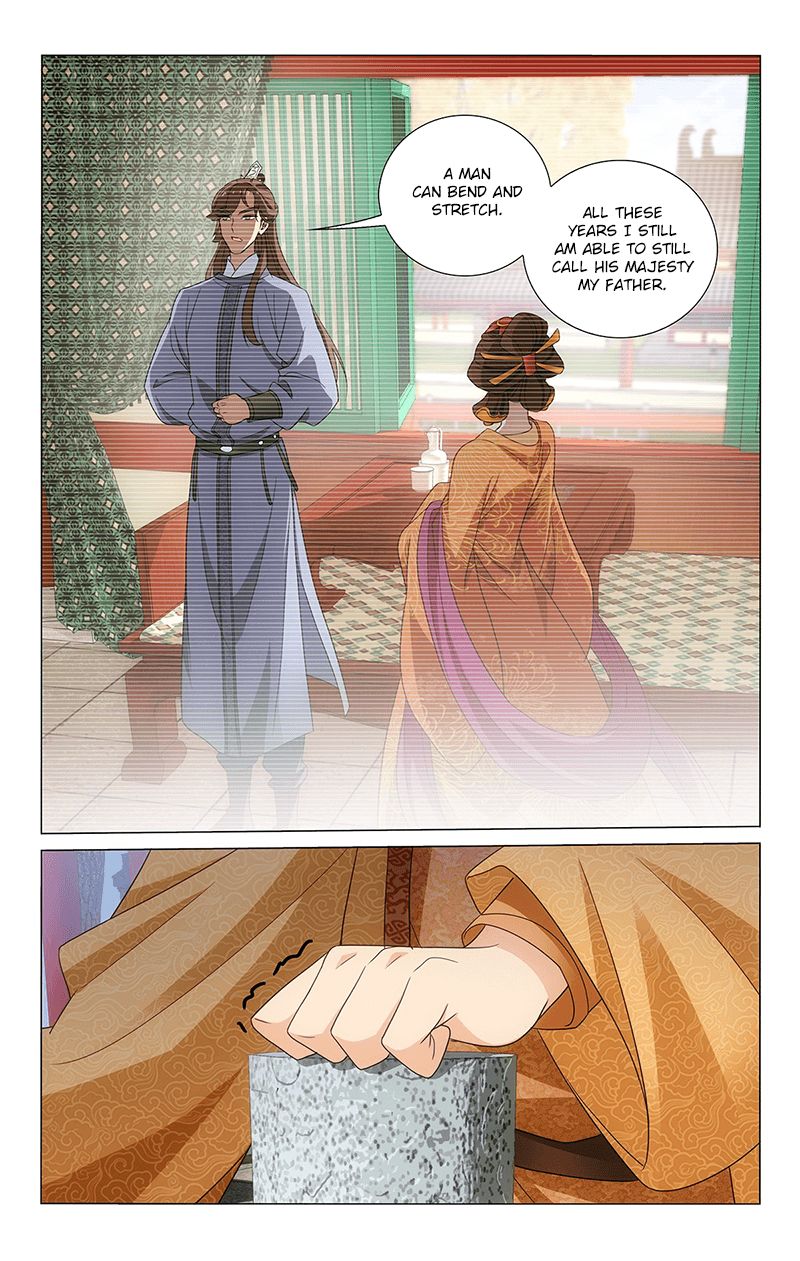 Page 11 of Chapter 327