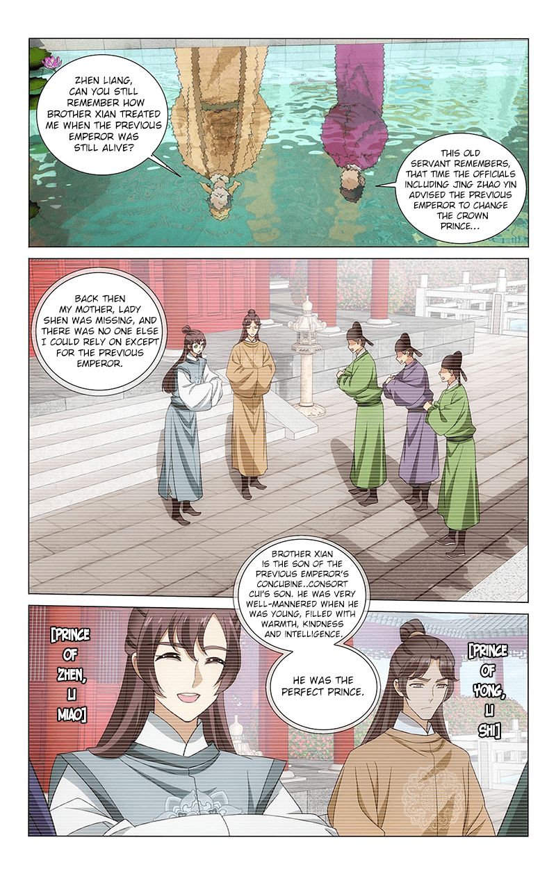 Page 2 of Chapter 328