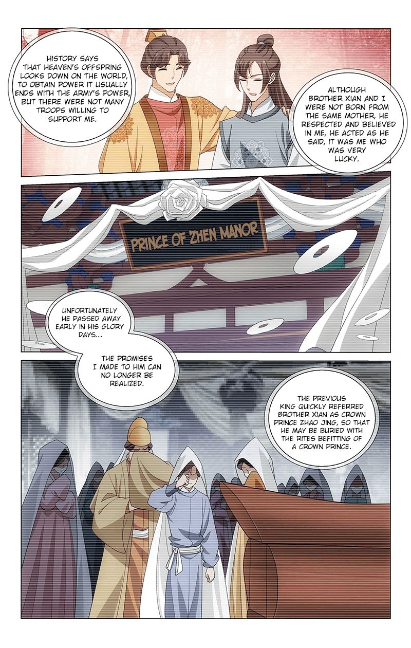 Page 5 of Chapter 328