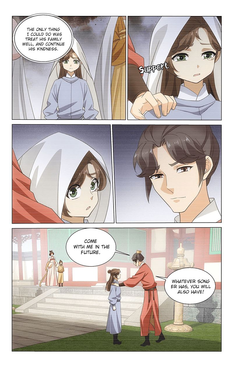 Page 6 of Chapter 328