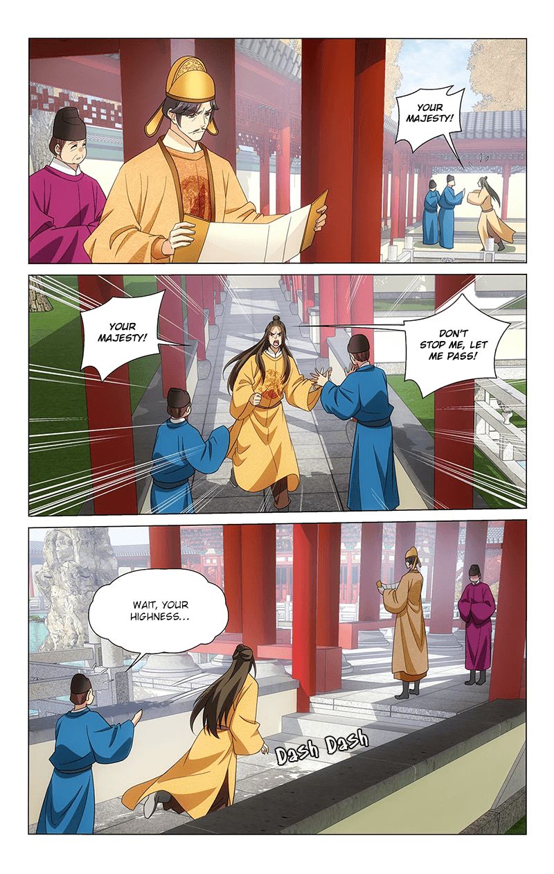Page 8 of Chapter 328