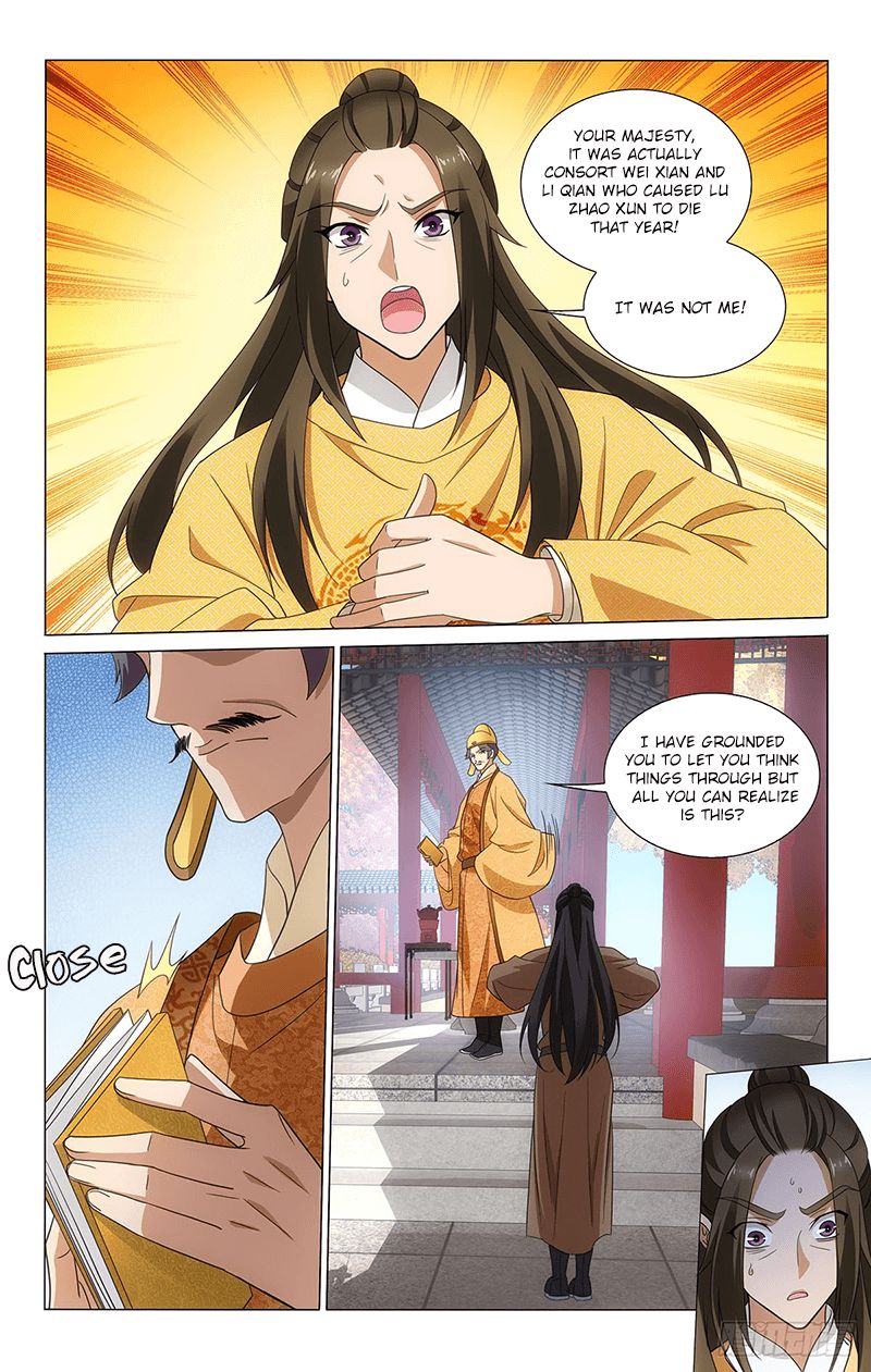 Page 9 of Chapter 328