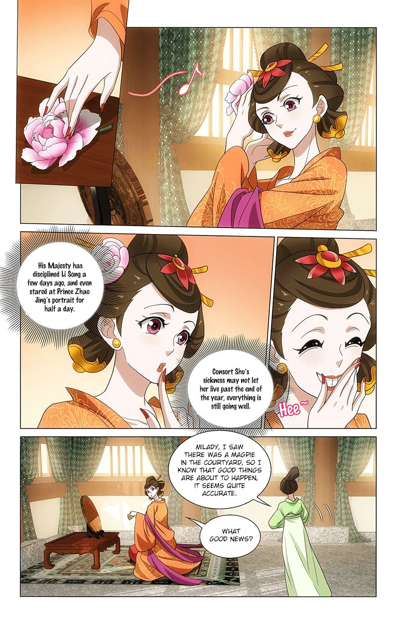 Page 11 of Chapter 328