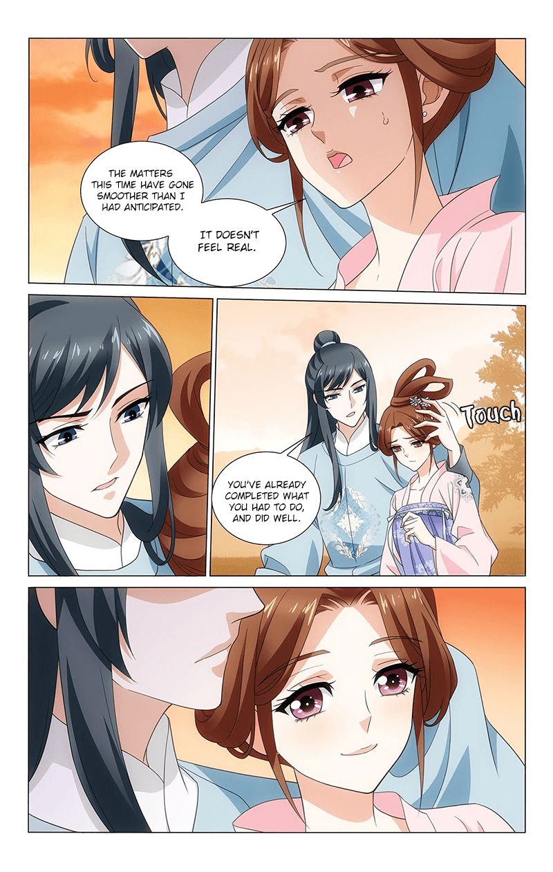 Page 3 of Chapter 329