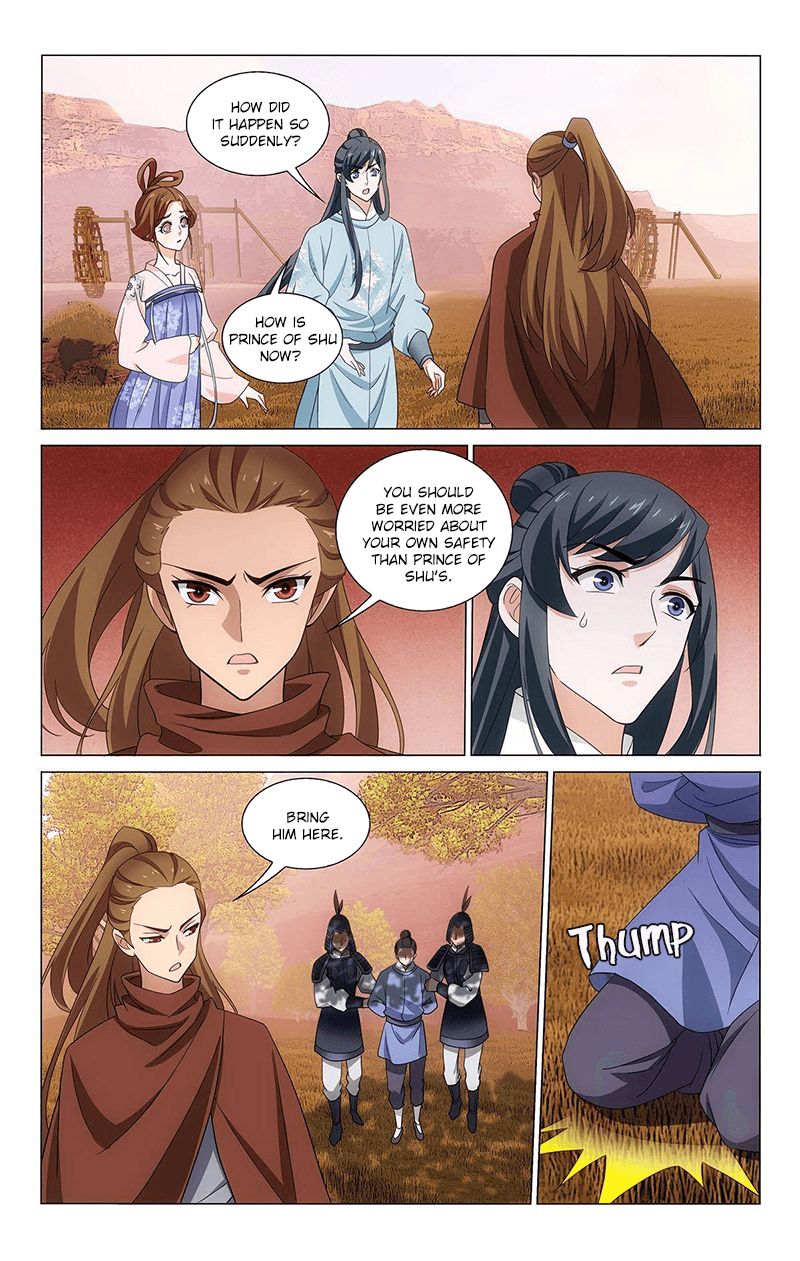 Page 5 of Chapter 329