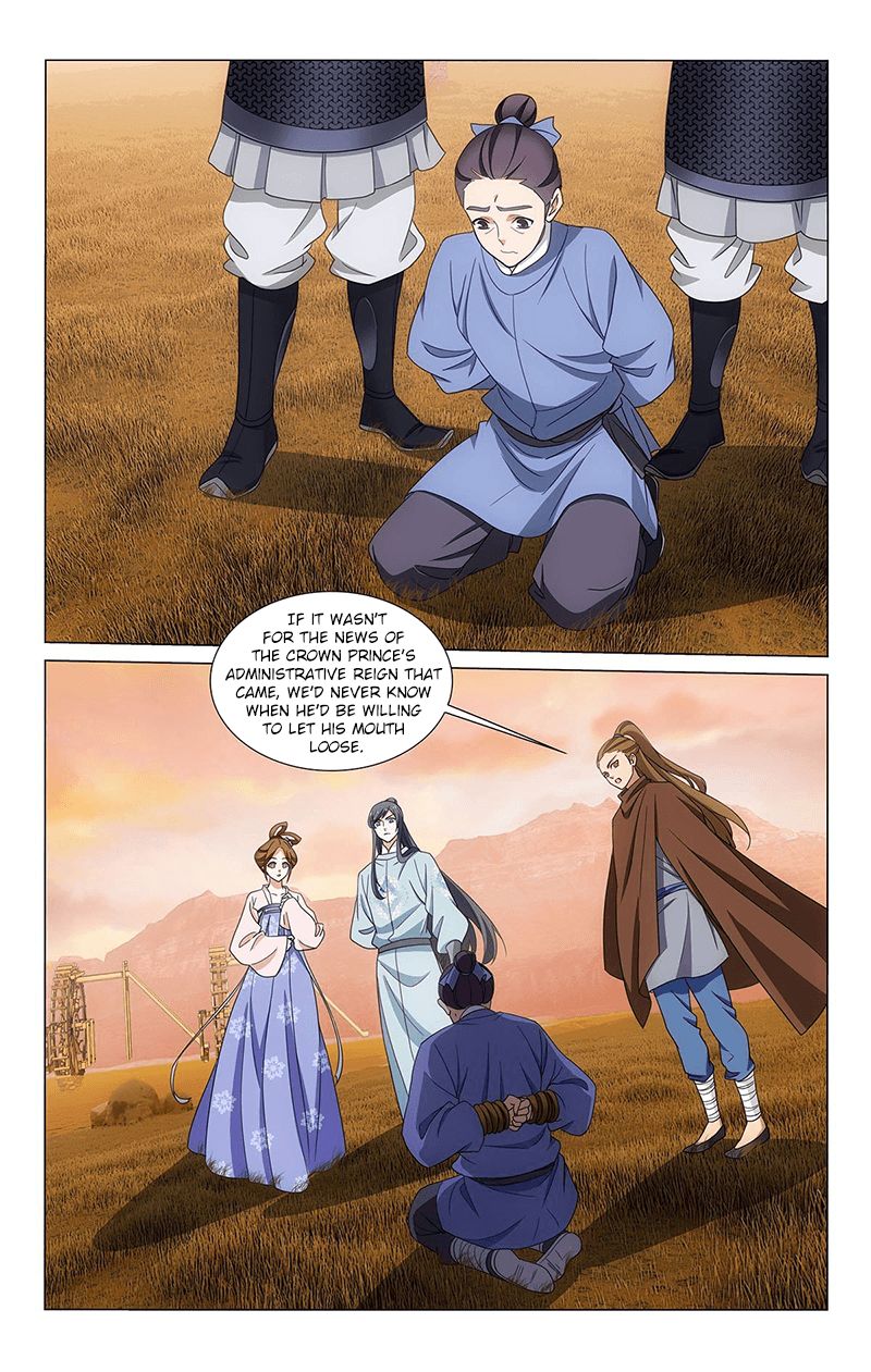 Page 6 of Chapter 329
