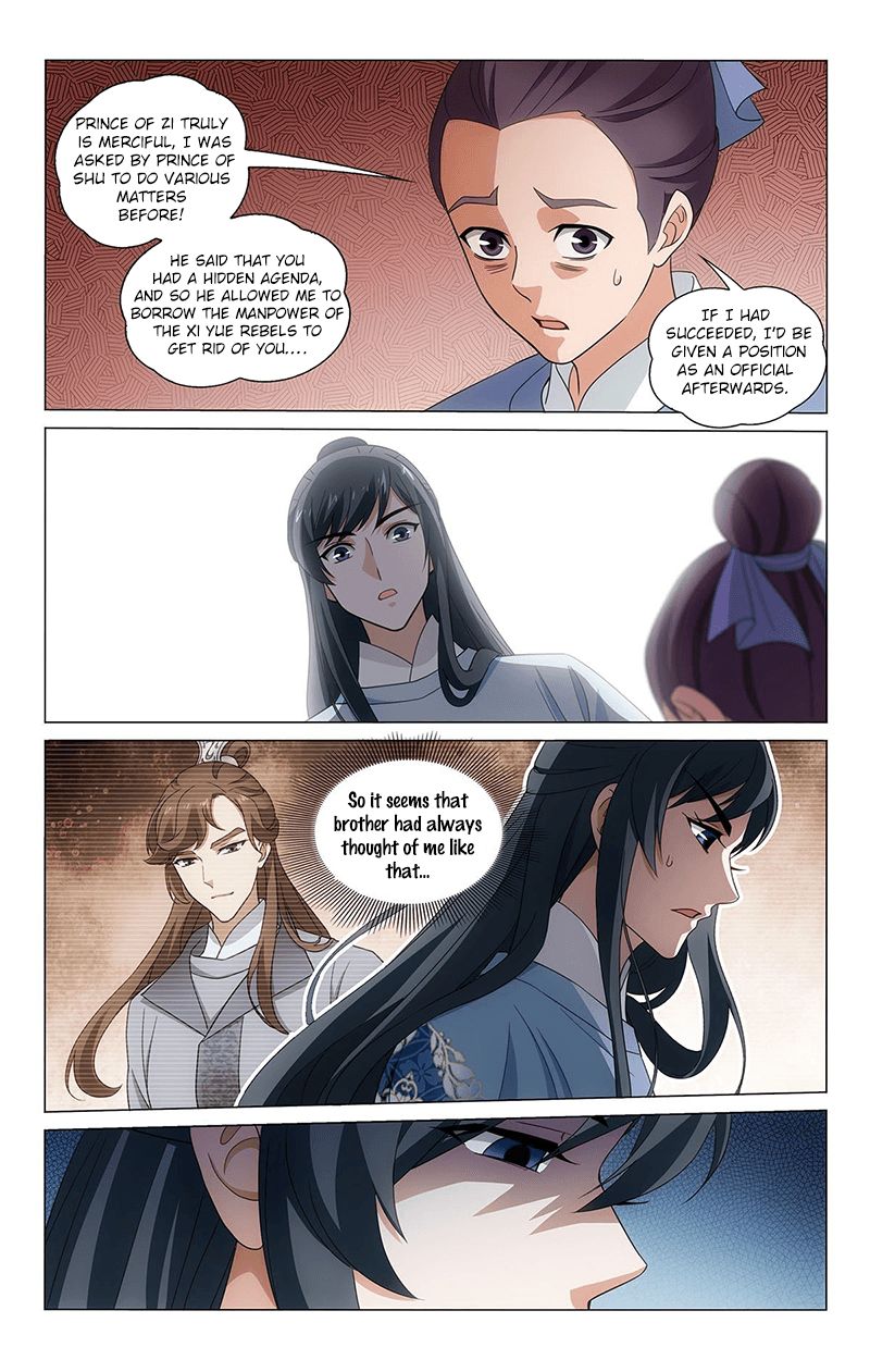 Page 7 of Chapter 329