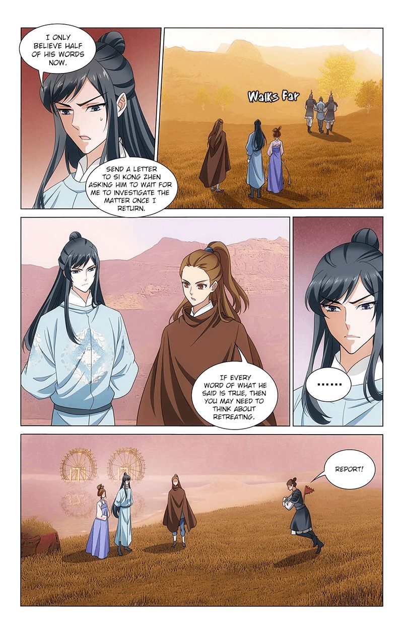 Page 8 of Chapter 329