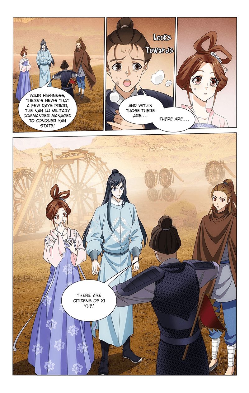 Page 9 of Chapter 329