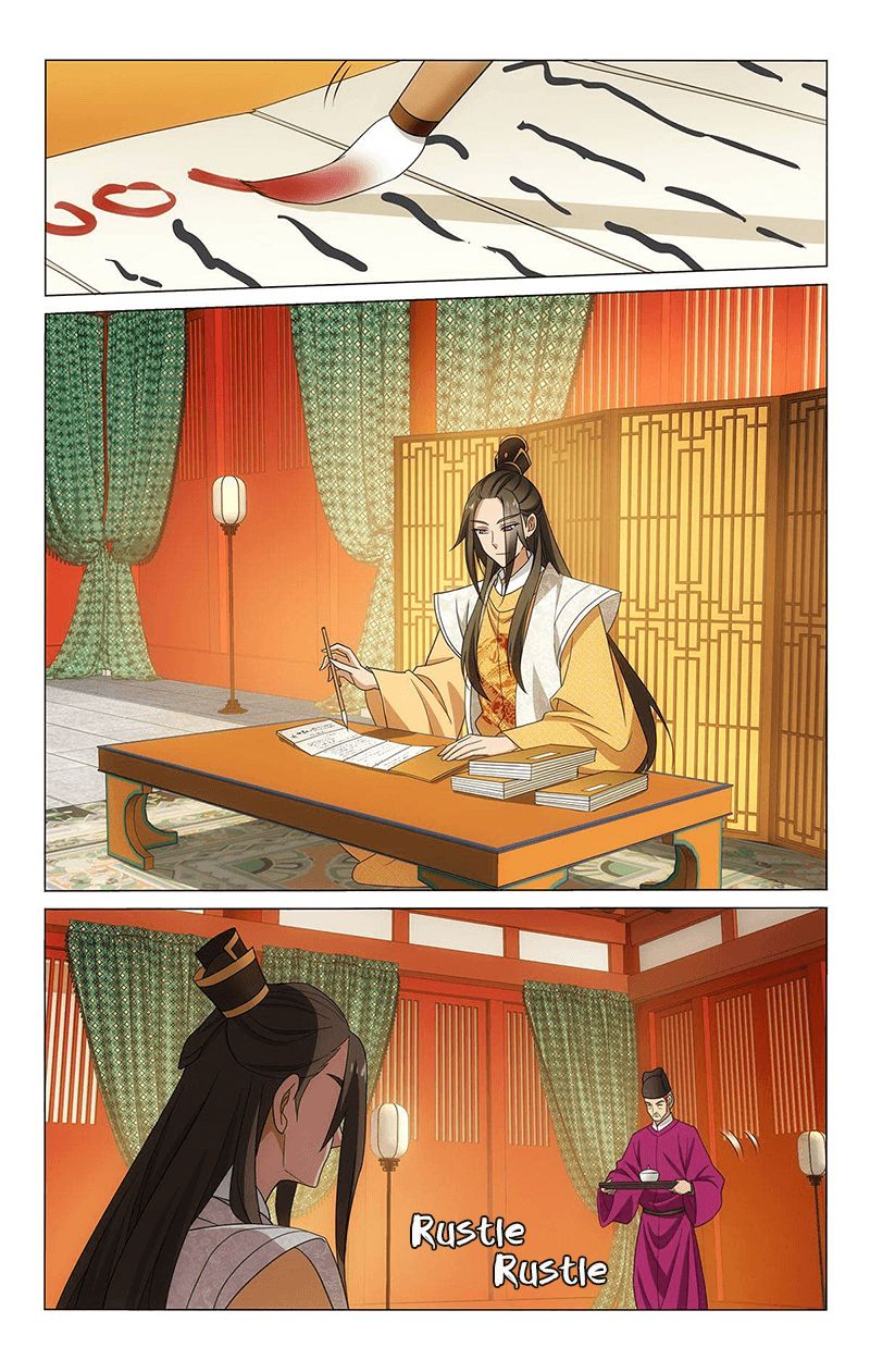Page 10 of Chapter 329