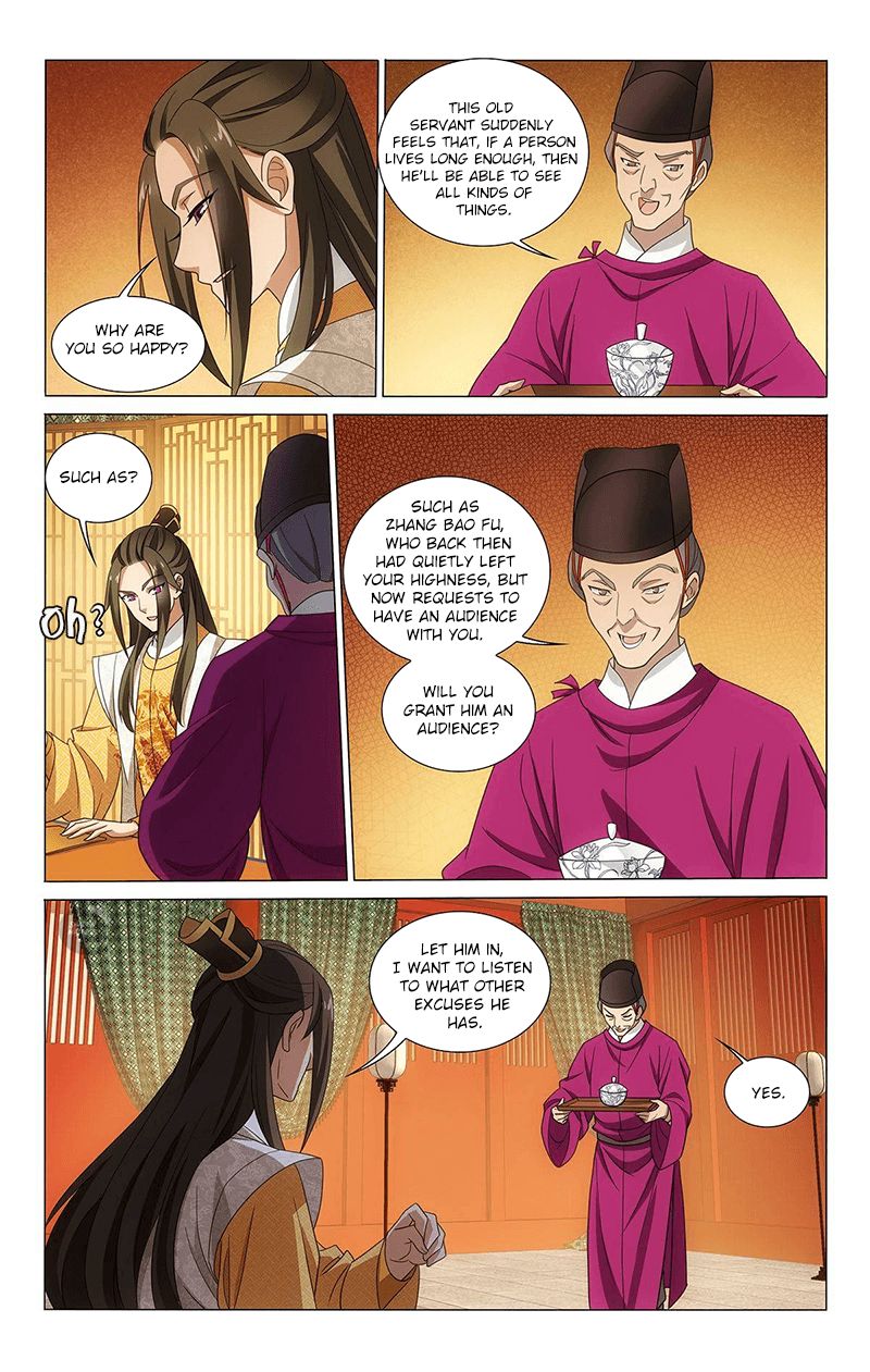 Page 11 of Chapter 329