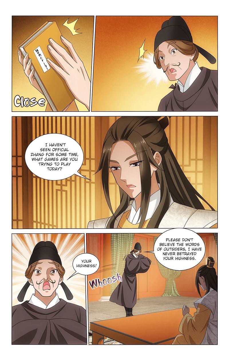 Page 13 of Chapter 329