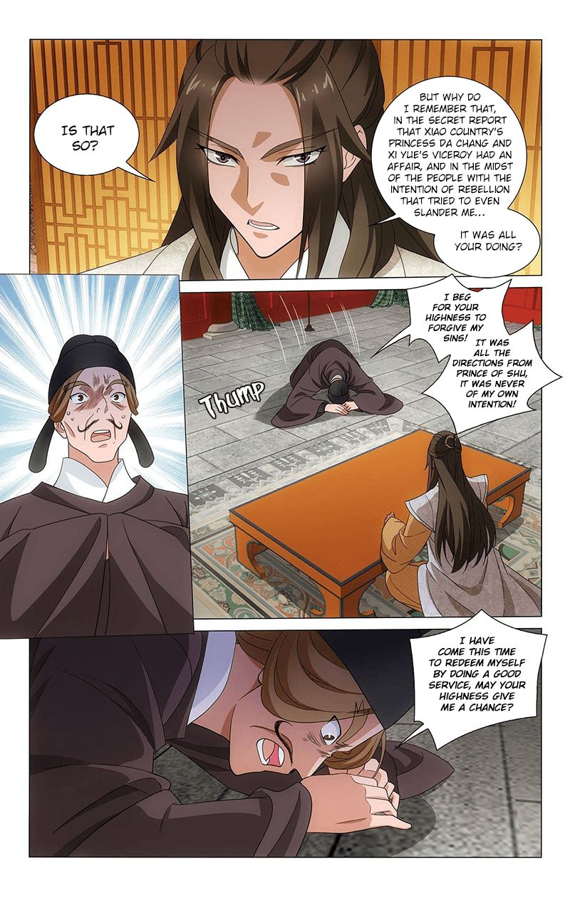 Page 14 of Chapter 329