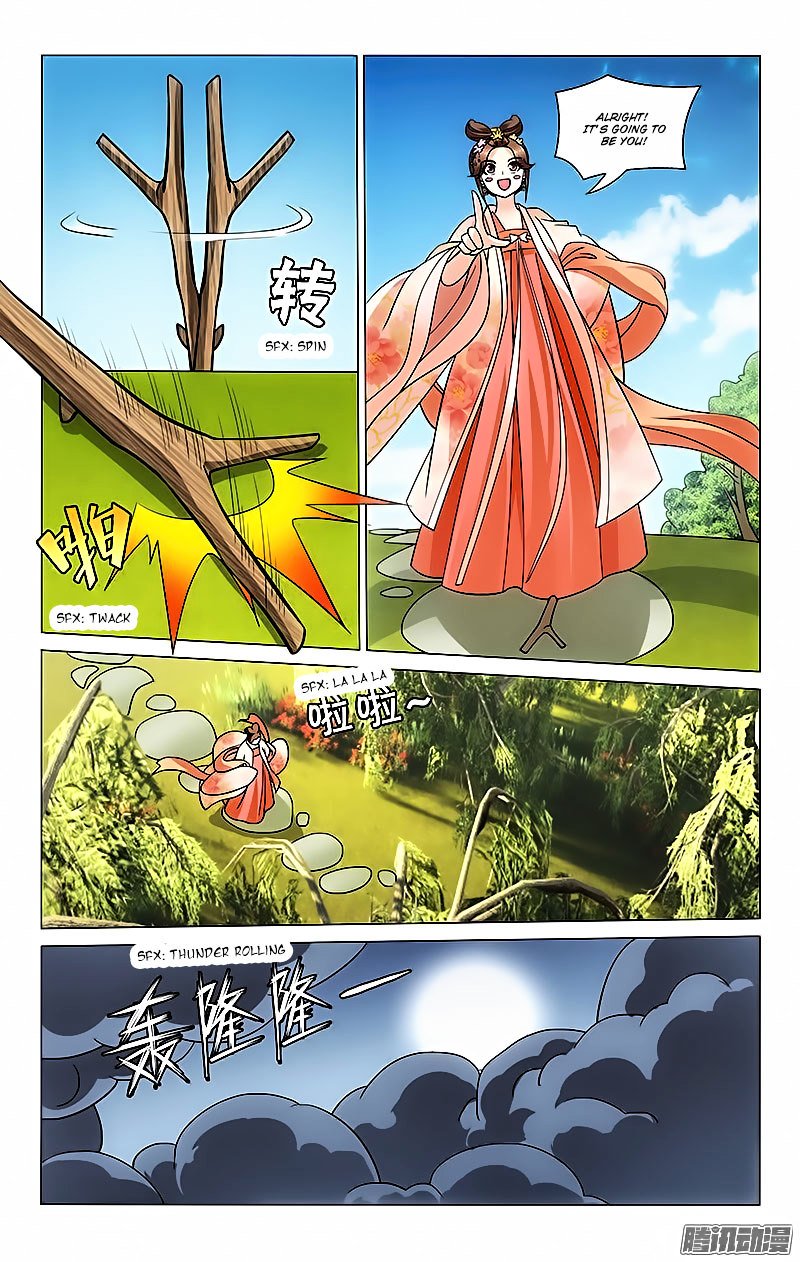 Page 2 of Chapter 33