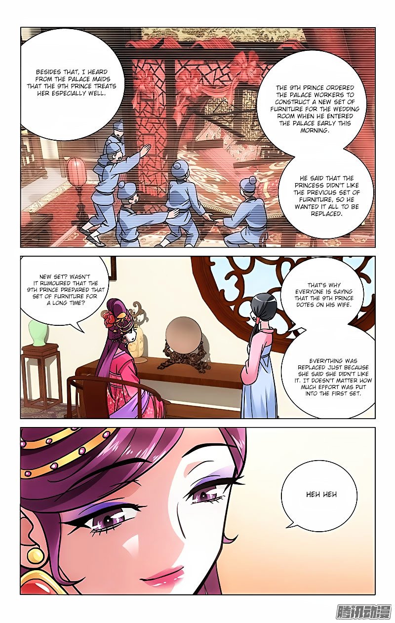 Page 6 of Chapter 33