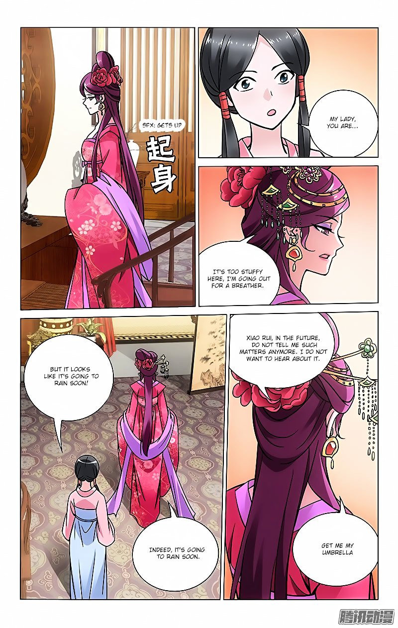 Page 7 of Chapter 33