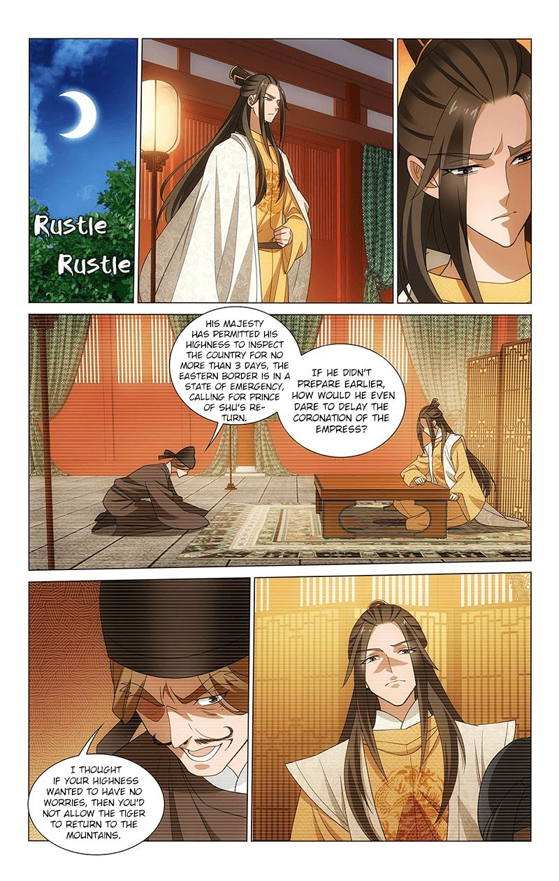 Page 2 of Chapter 330