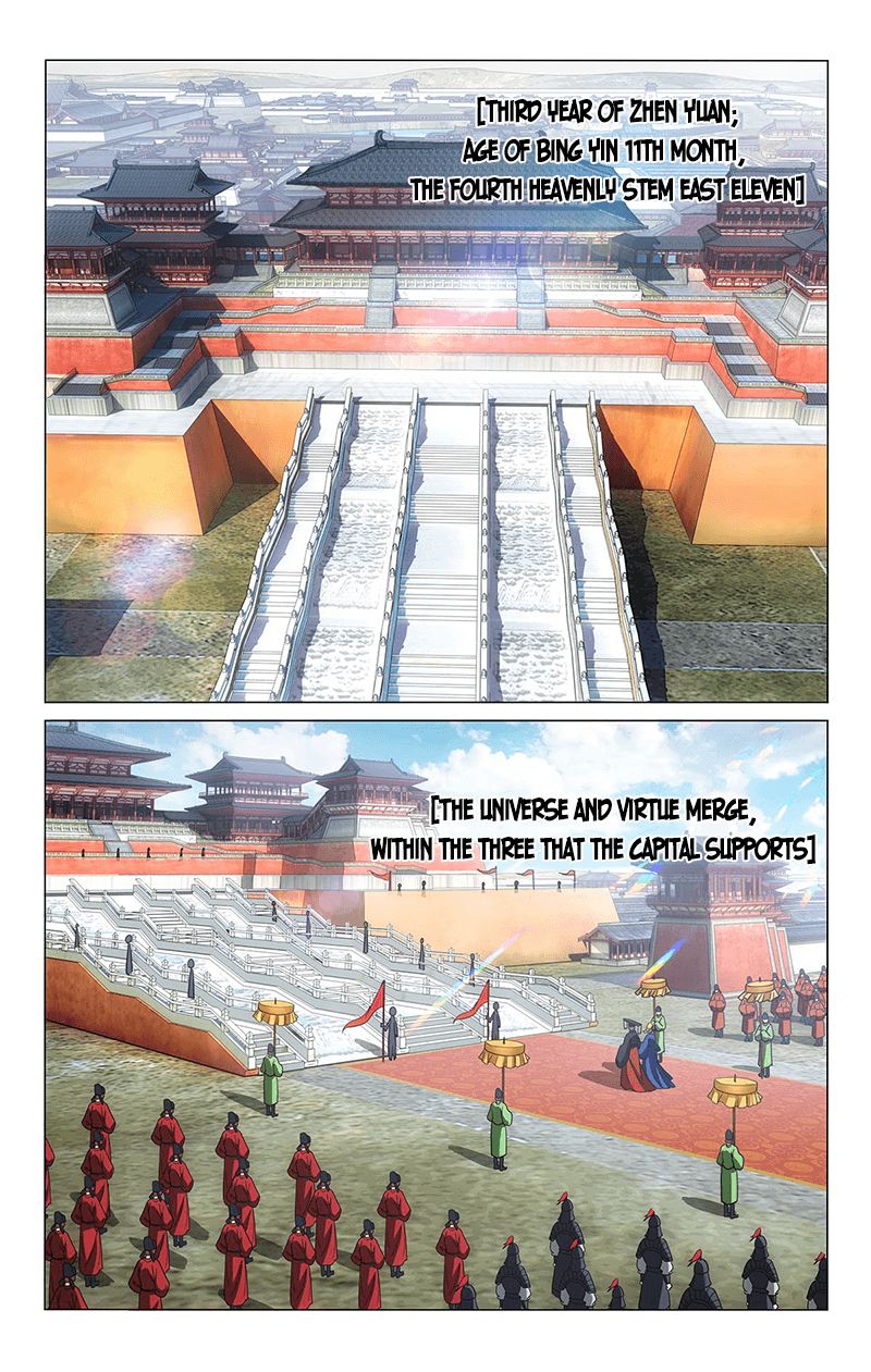 Page 5 of Chapter 330