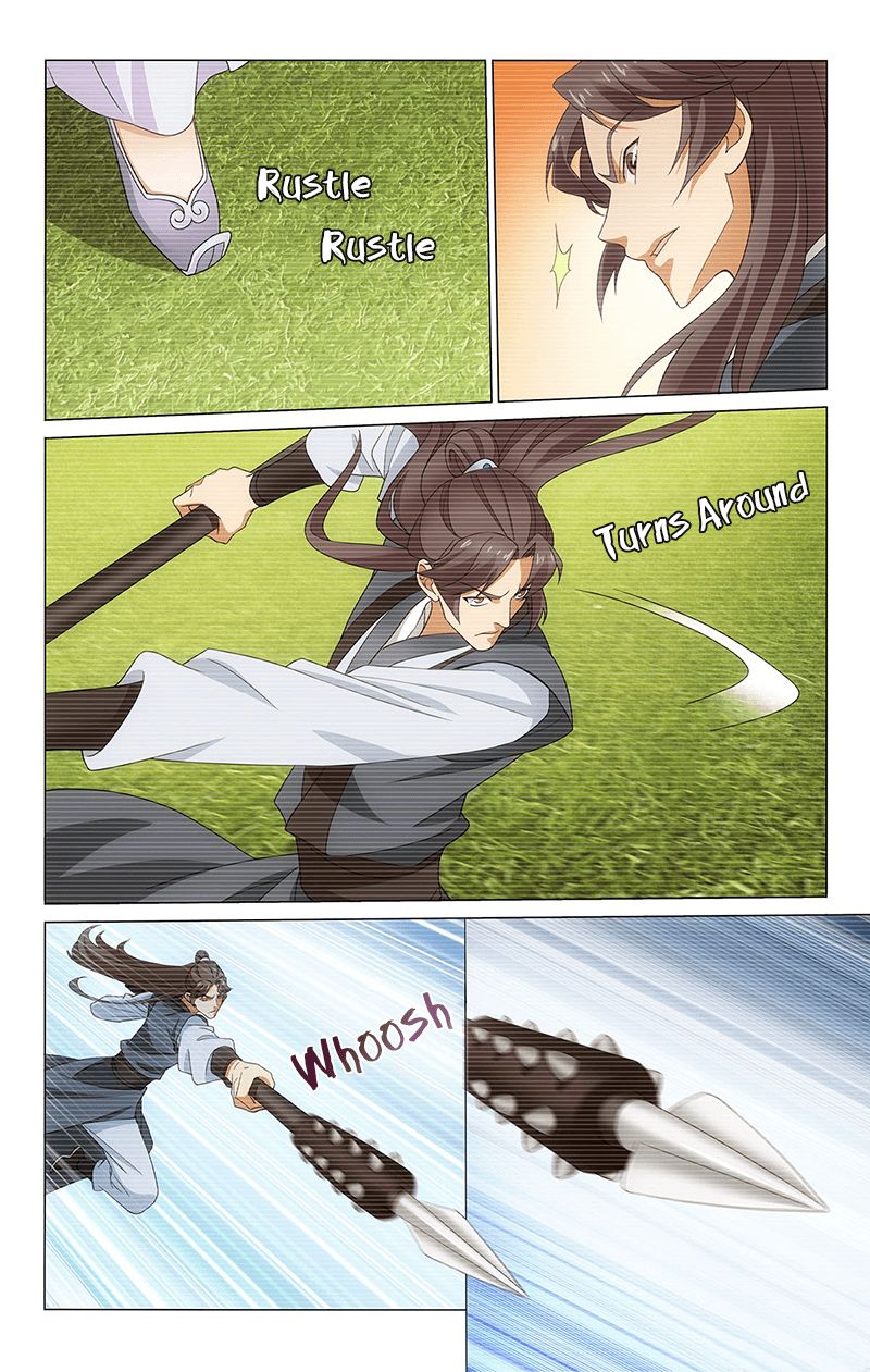 Page 9 of Chapter 330