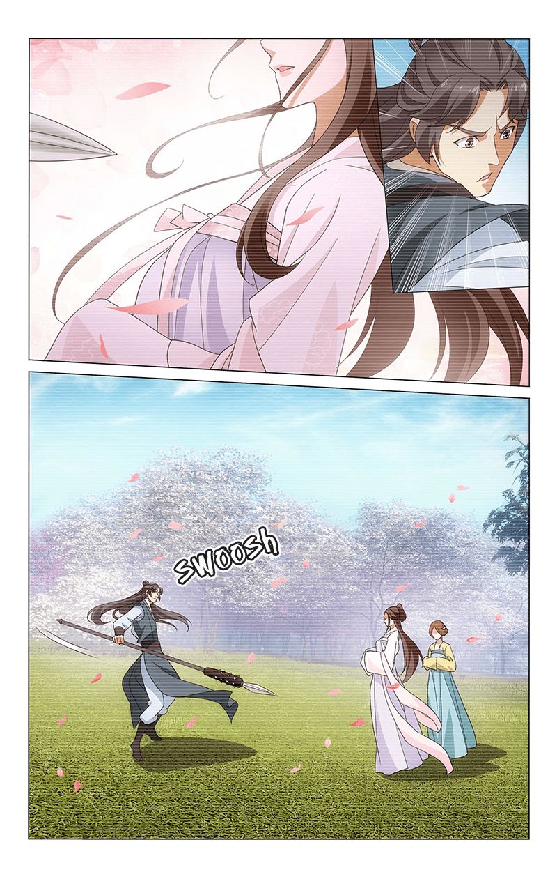 Page 10 of Chapter 330