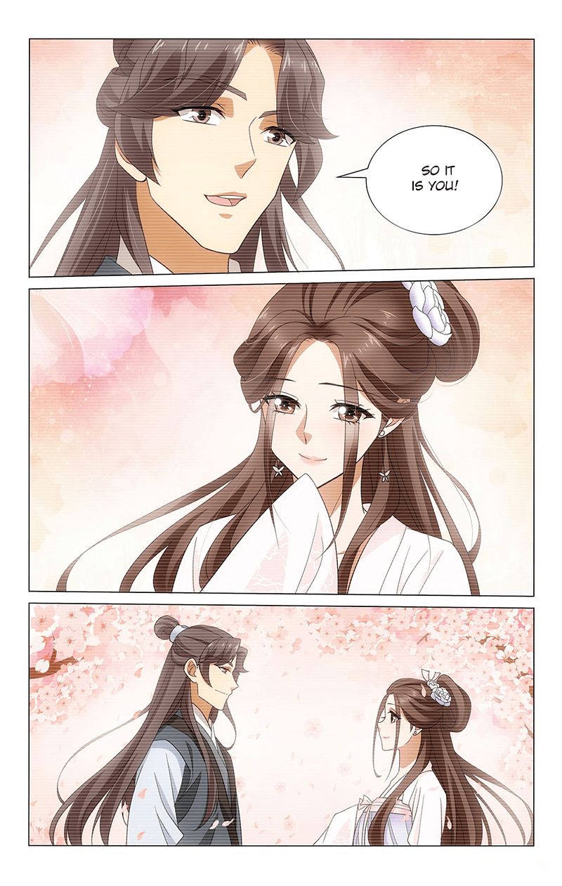 Page 13 of Chapter 330