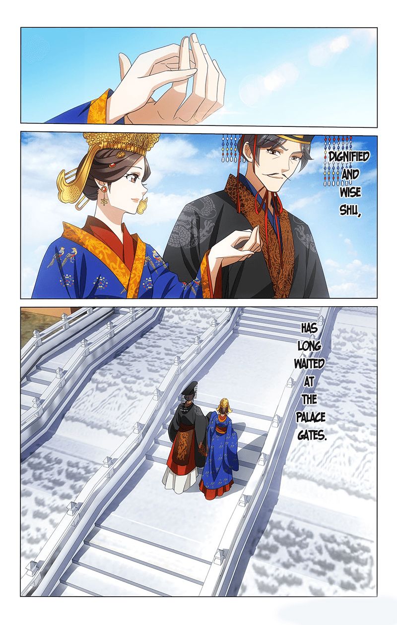 Page 14 of Chapter 330