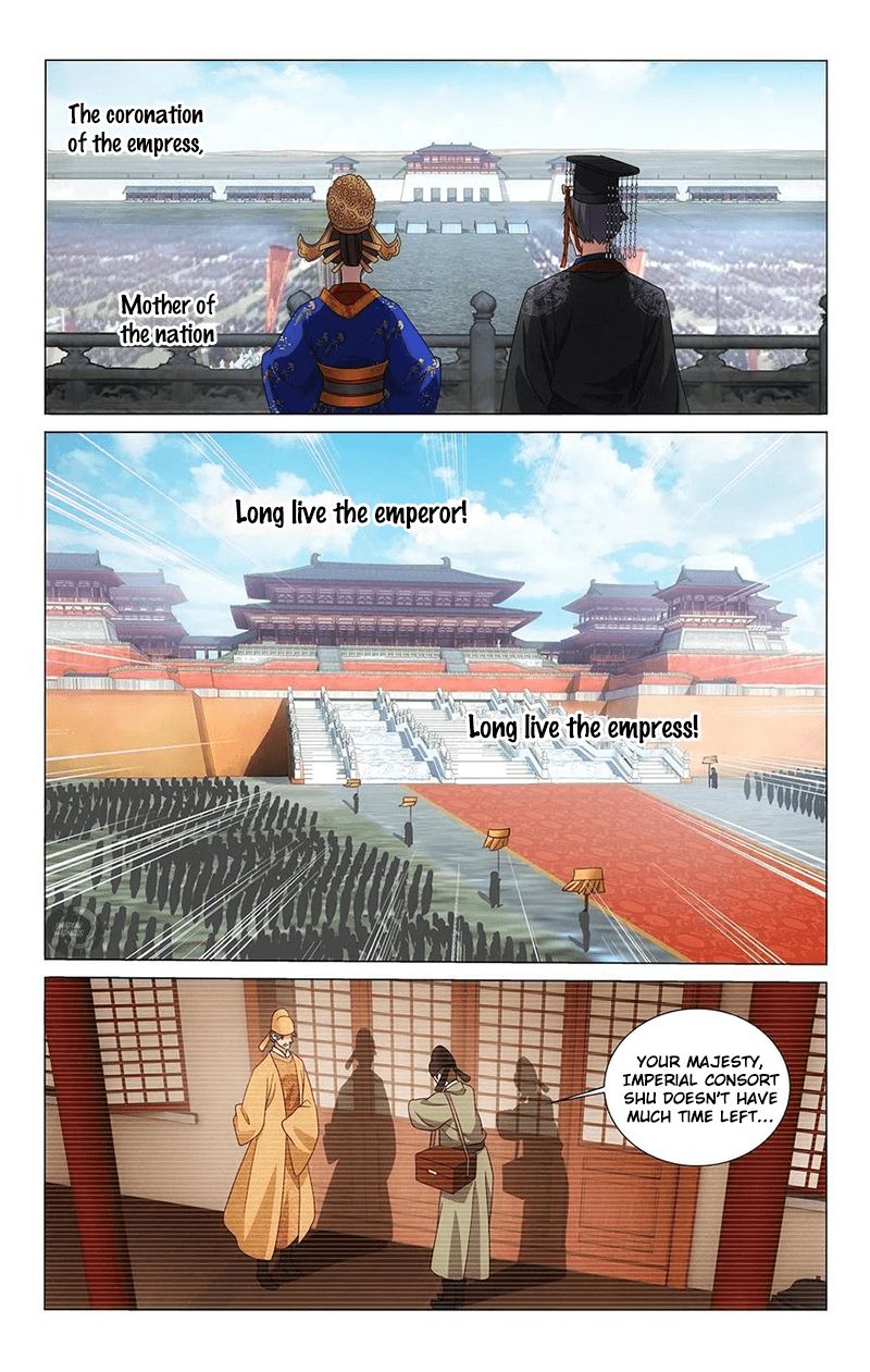 Page 5 of Chapter 331