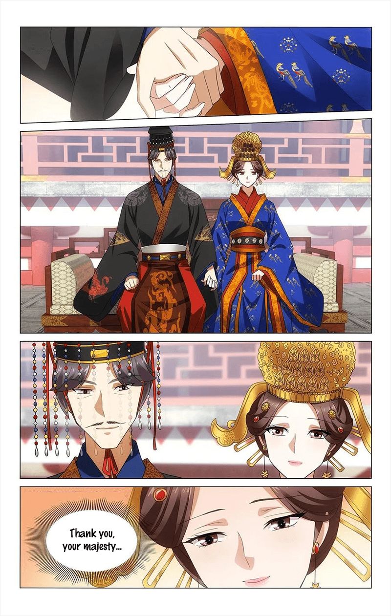 Page 7 of Chapter 331