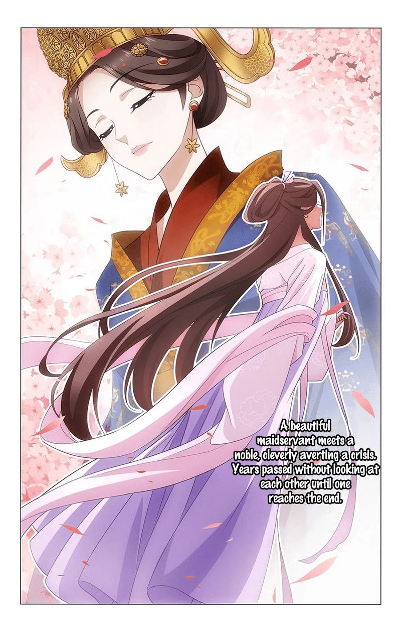 Page 11 of Chapter 331