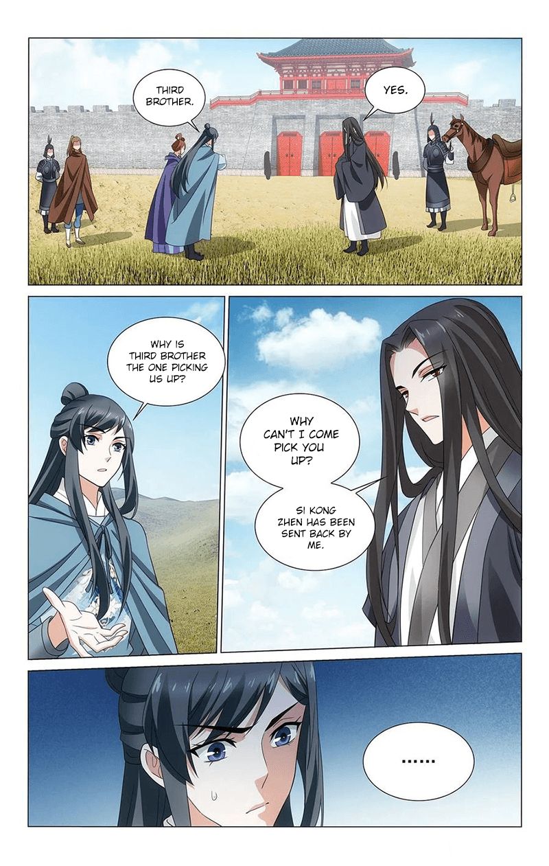 Page 13 of Chapter 331