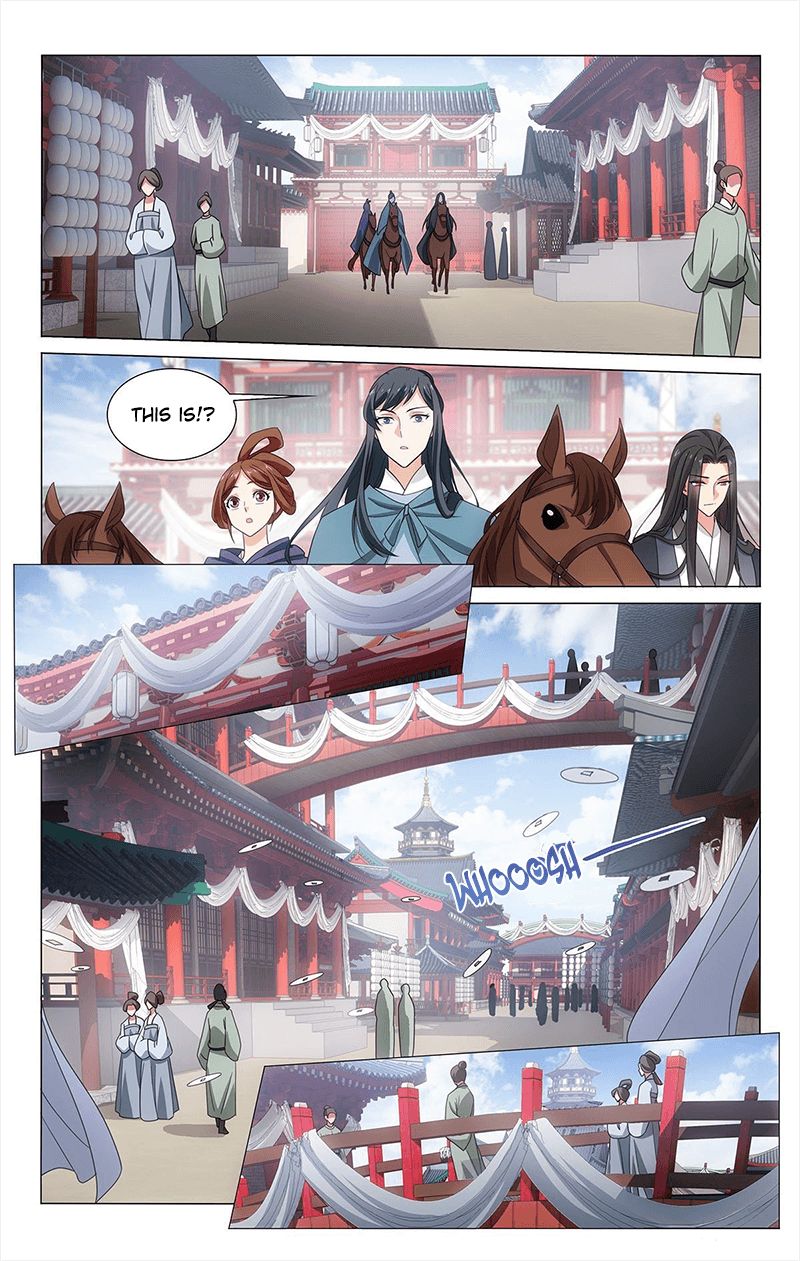 Page 2 of Chapter 332