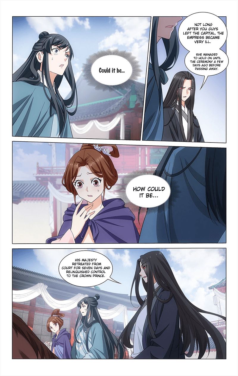 Page 3 of Chapter 332