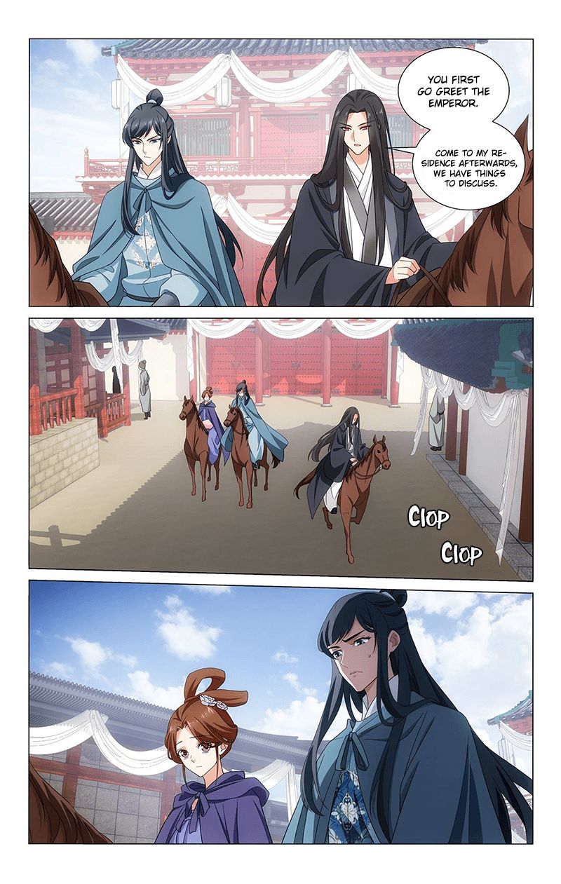 Page 4 of Chapter 332