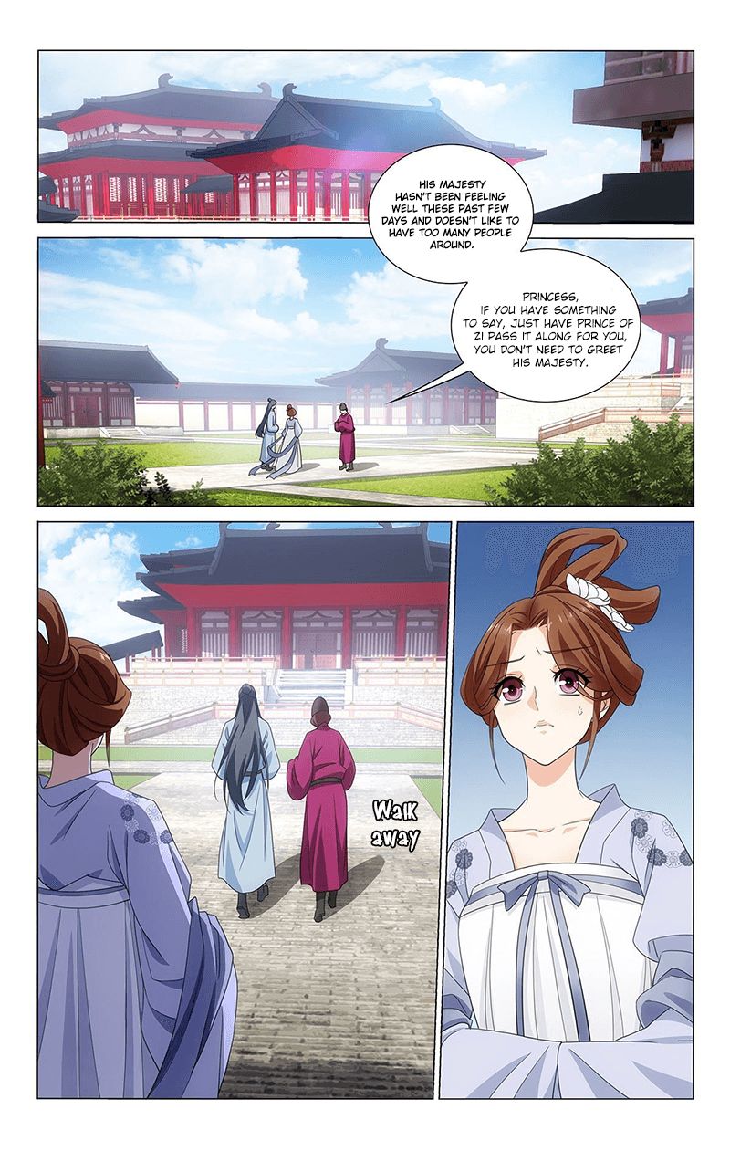 Page 5 of Chapter 332
