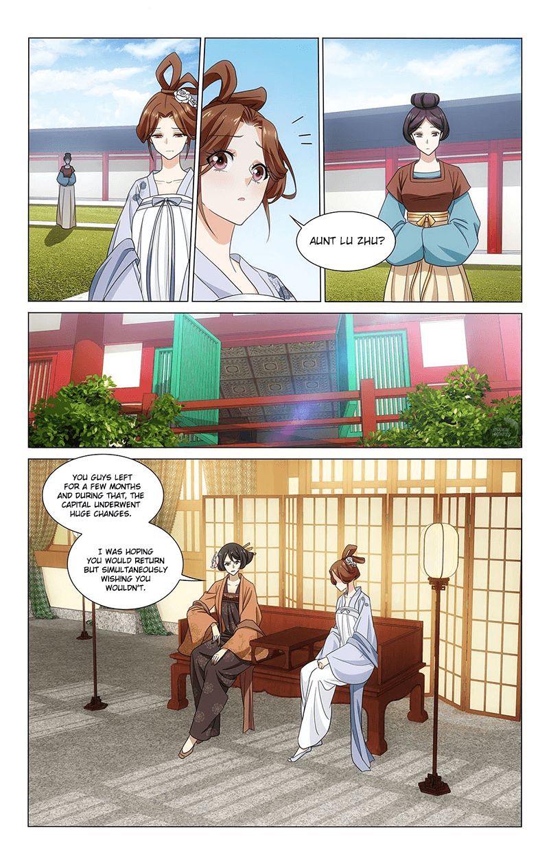 Page 6 of Chapter 332