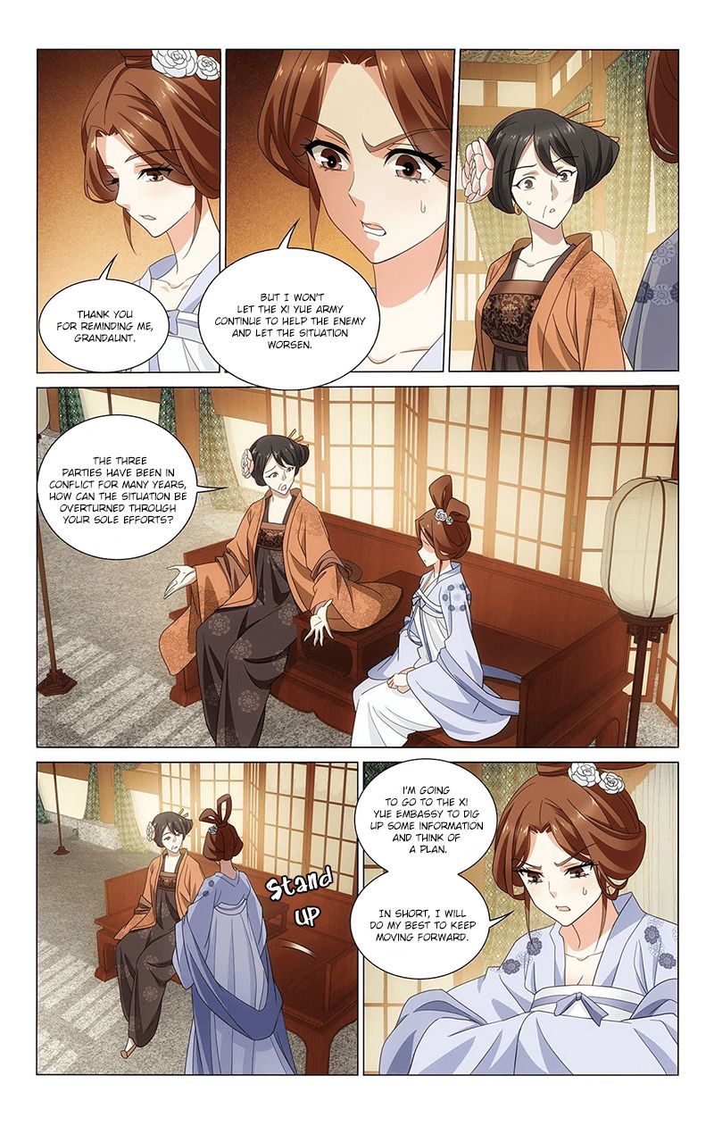 Page 8 of Chapter 332