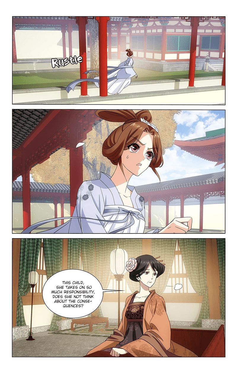 Page 9 of Chapter 332