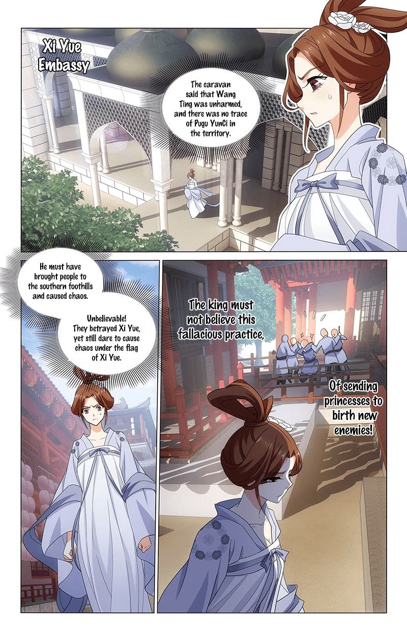 Page 10 of Chapter 332