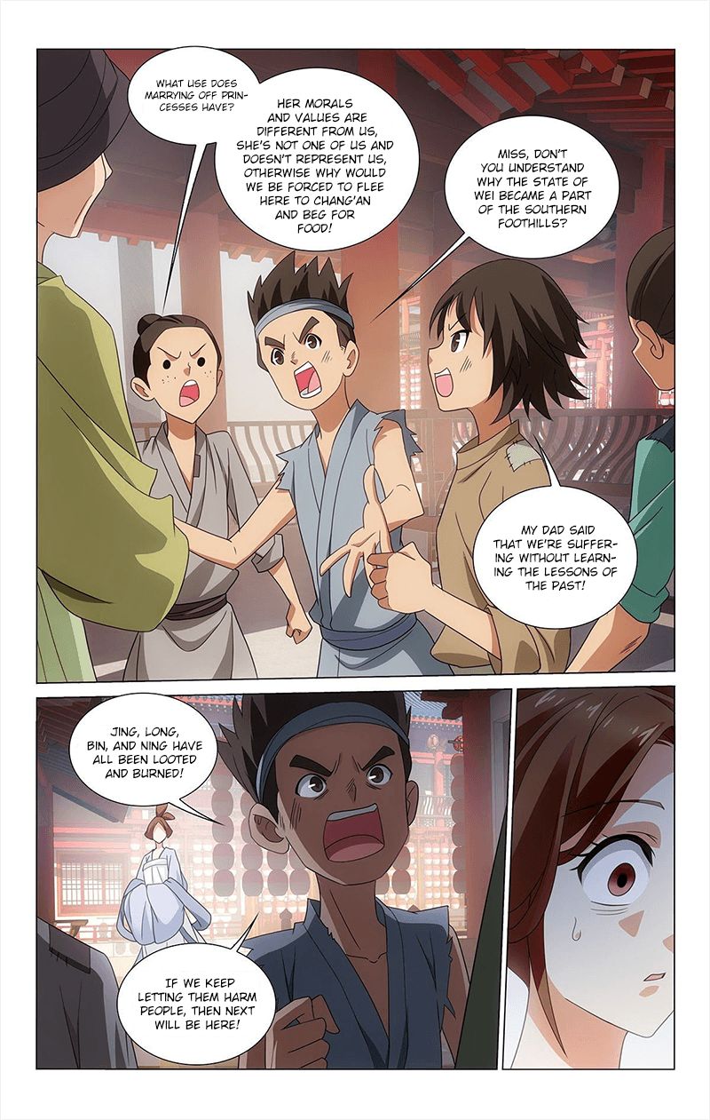 Page 13 of Chapter 332