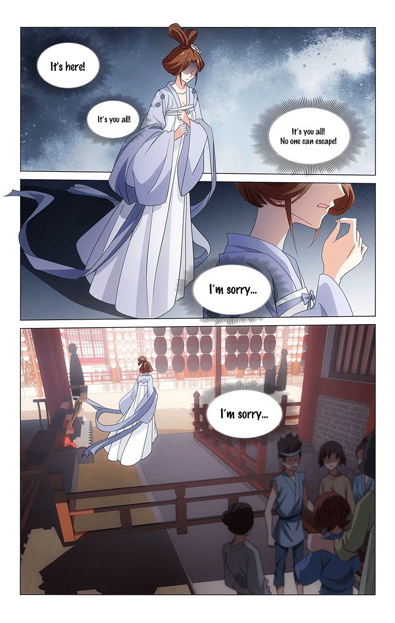 Page 14 of Chapter 332